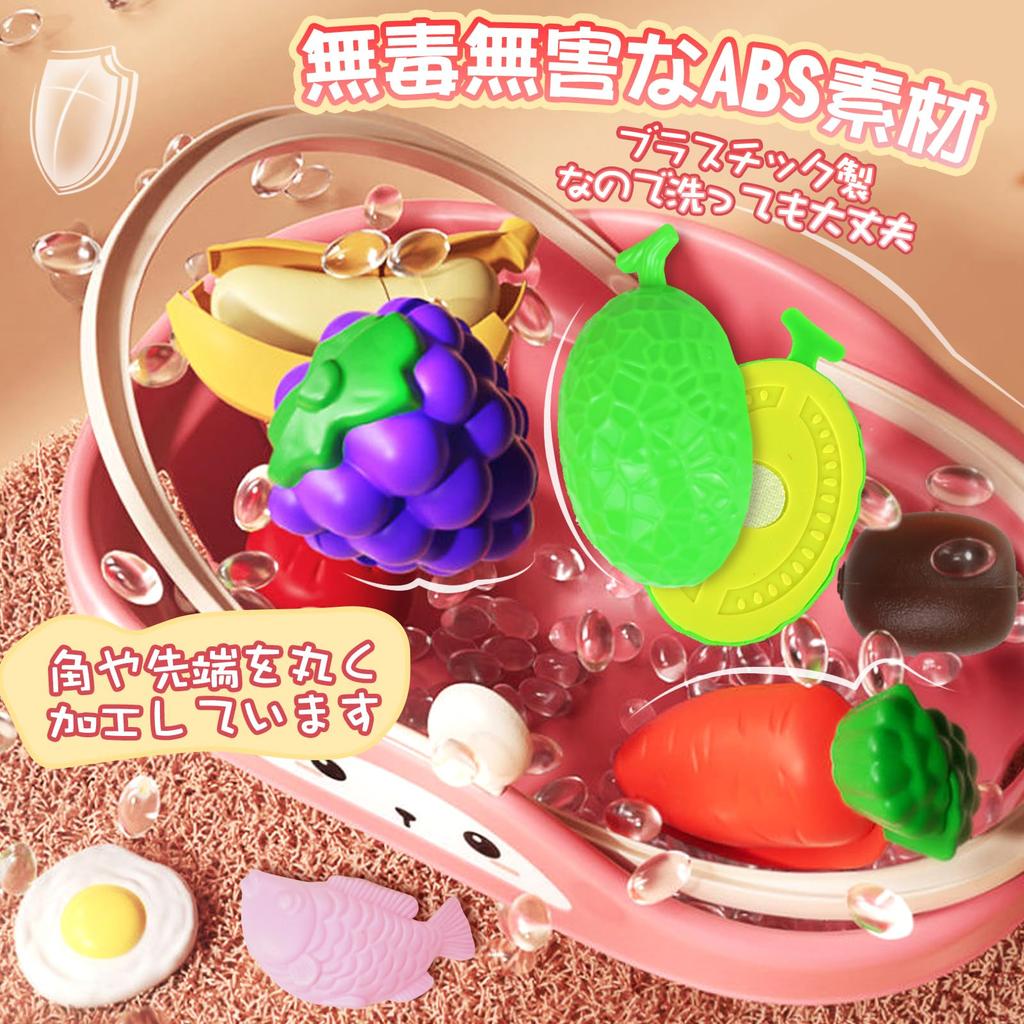 CORPER TOYS Pretend Play Kitchen Set with Pretend Educational Toy with Storage Perfect Pretend Play Toy for Boys and Perfect Gift for and Play Set,
