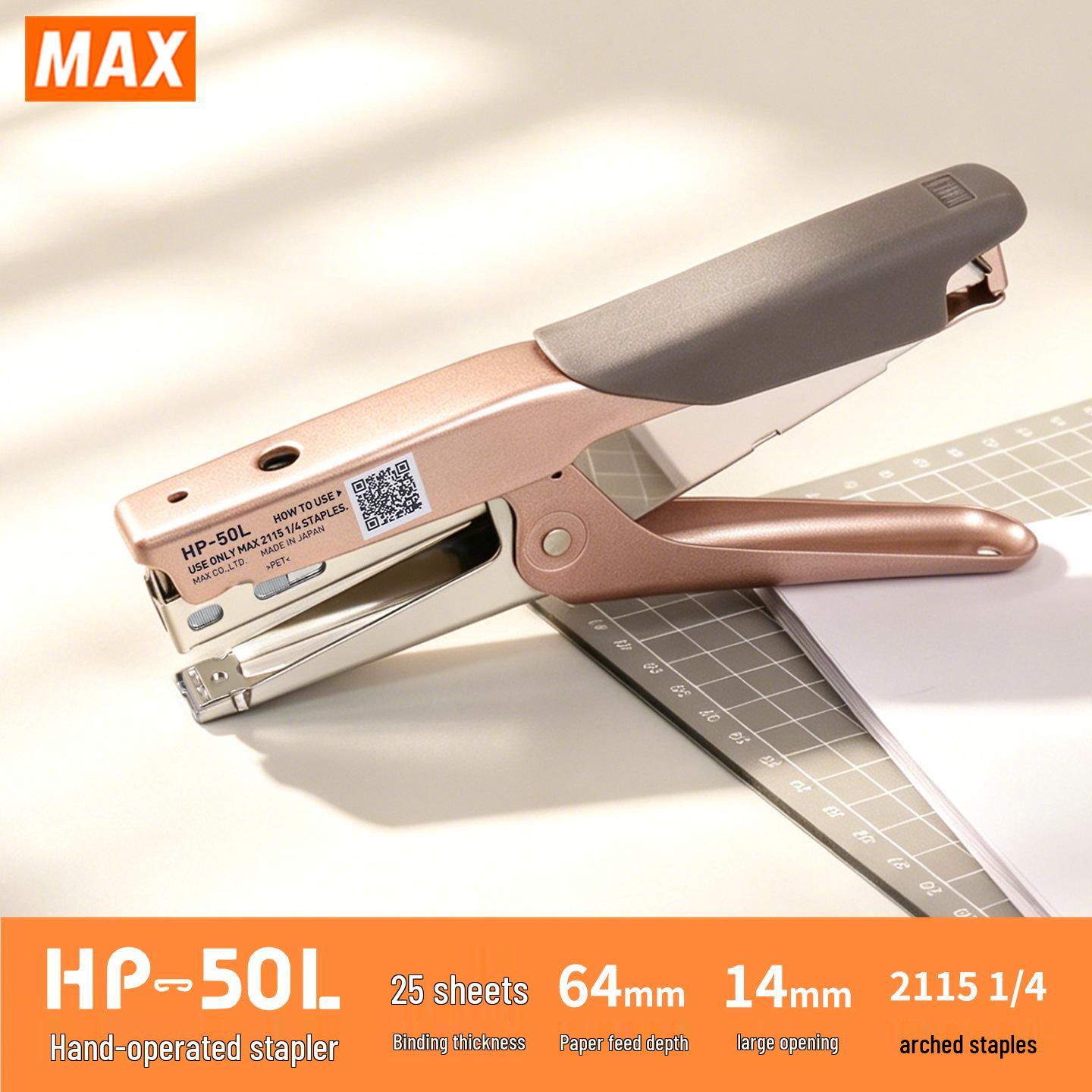 Genuine MAX Arc HP-50L Handheld Stapler