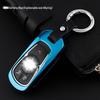 Compatible Key Case & Shell with Metal Keychain for 2016 New Buick LaCrosse Modification