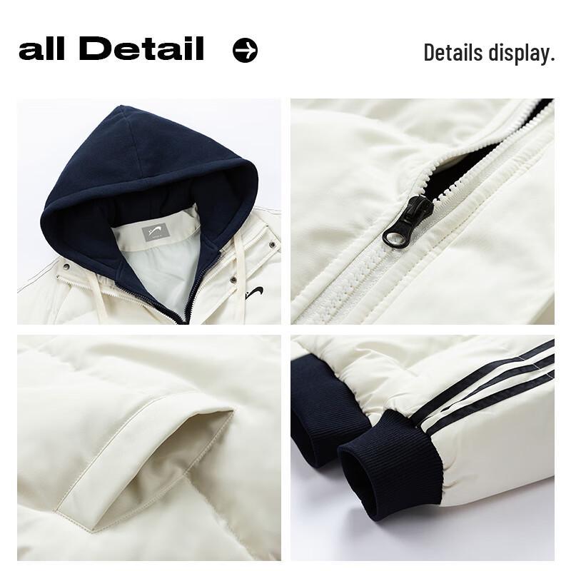 Guirenniao Men's Faux Two-Piece Hooded Padded Winter Jacket