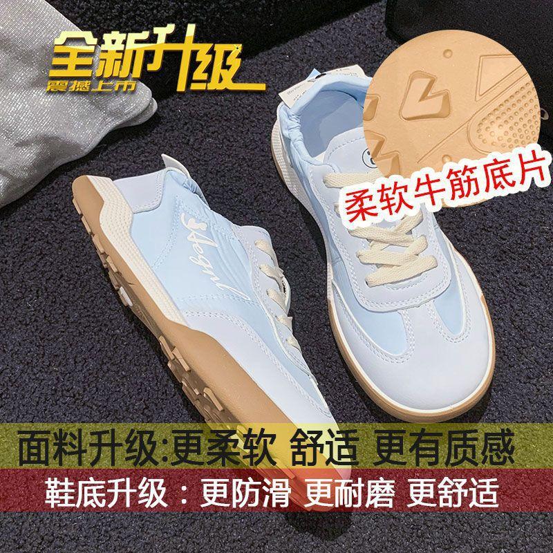 Forrest Gump shoes women's 2025 new ballet training shoes casual embroidery versatile light breathable sports little white shoes women
