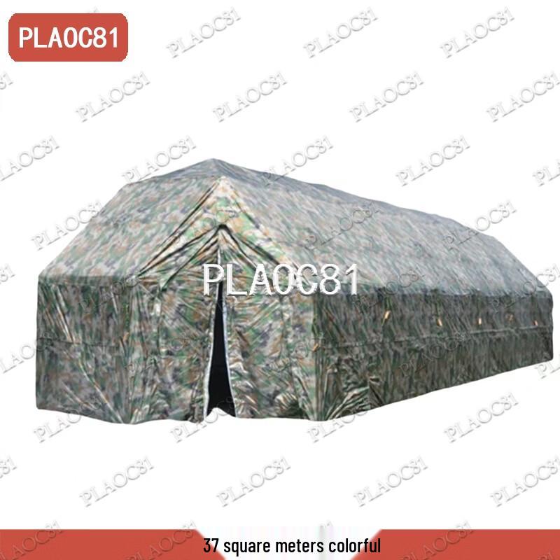 Large Outdoor Camouflage Mesh Frame Tent