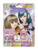 Bandai Bikkura Tamago Oshare Majo Kærlighed og Bær Vol. 3 (Fra 3 år)