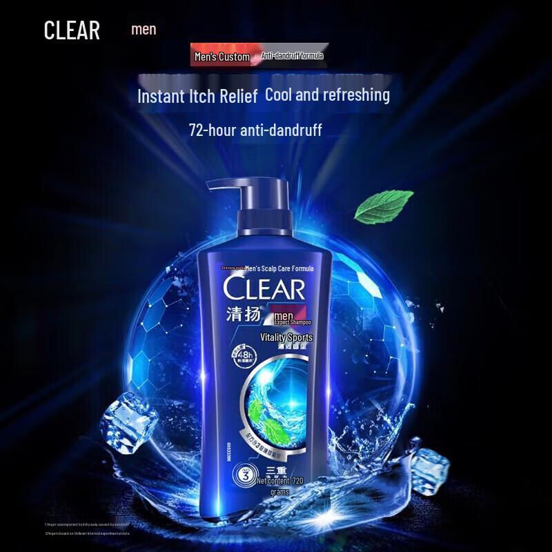 

Clear Men Sport Refresh Shampoo