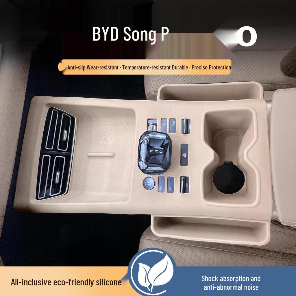 BYD Song Pro Silicone Console Mat with Wireless Charging Anti-Slip Feature