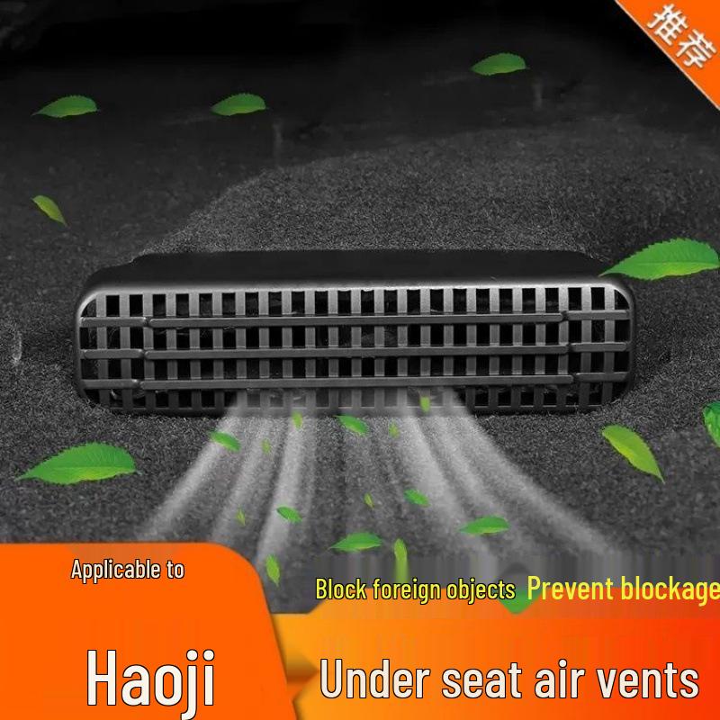 Dongfeng Haoji Air Vent Dust Protection & Decorative Cover Dongfeng Fengshen Haoji