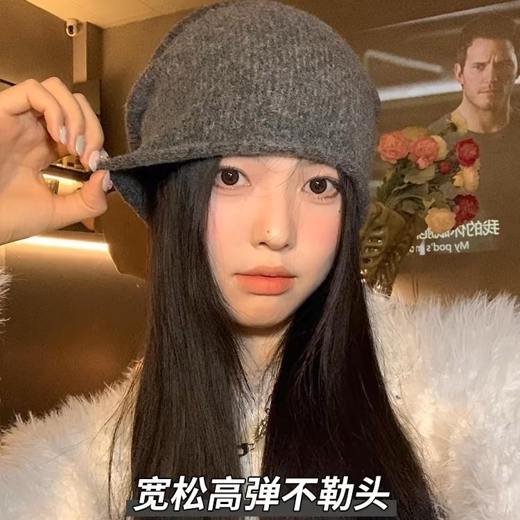 Solid Color Cold Hat Internet Celebrity Hat Women's Autumn and Winter Plush Knitted Face Small Pile Hat Big Head Circumference Bag Head Hat