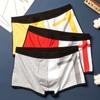 3pcs Male Panties Modal Men's Underwear Boxers Breathable Man Ice Silk Sexy U Convex Boxer Underpants Comfortable Mesh Shorts