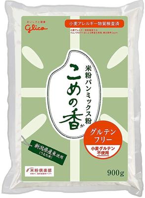 Komenoka Rice Flour Bread Mix 900g 3 Bags Gluten-free