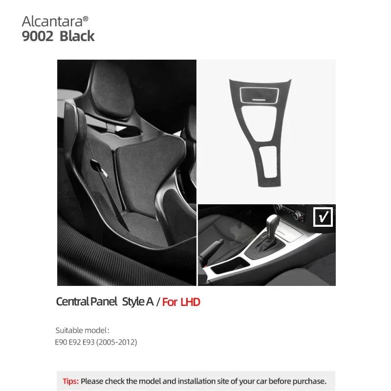 

For BMW E90 E92 E93 Series 3 Made of Alcantara Center Console Gear Shifter Panel Trim Sticker Car Interior Tuning Accessories Black 9002