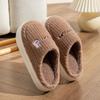 Cotton Slippers for Women In Spring, Autumn, Winter, Home Use, Indoor Non Slip Shoes, Thick Soled Home Warmth, Couple, Men