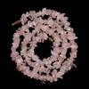 Natural Rose Quartz Gemstone Uncut Smooth Beads Necklace 6-10 Mm 17" UB-8426 UB-8426