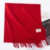 Christmas vibe scarf women's winter new Ankara red scarf long versatile knitted shawl scarf