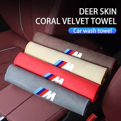 Čištění auta Vysoká absorpce vody Mytí Sušení Hadřík Autopříslušenství Pro E46 E90 E60 F10 E39 F30 E36 E87 E90 E30 E53 M5 M3