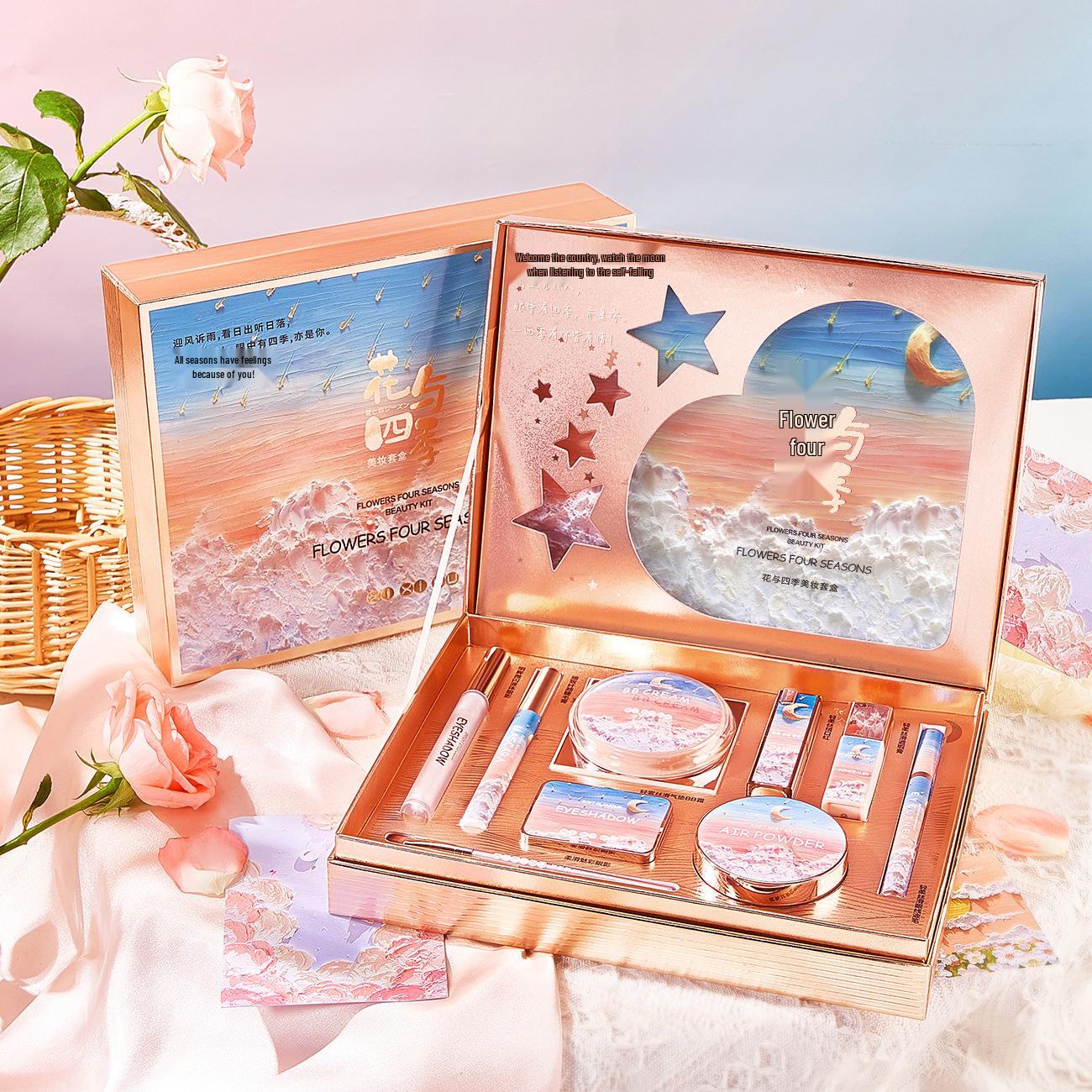 

Yuli Yula Makeup Set: Flower & Seasons Lipstick, Cushion, Powder, Concealer - 10-Piece Cosmetics Collection