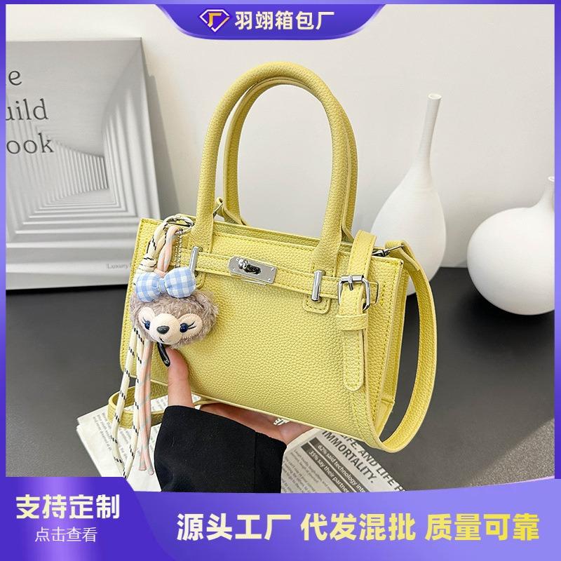 Premium platinum bag women's new lychee pattern portable small square bag versatile commuter shoulder messenger bag