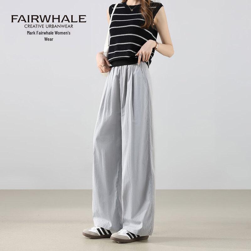 Mark Fairwhale Women's High-Waist Wide-Leg Athletic Pants