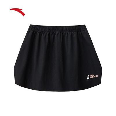 Women's Badminton & Tennis Skirt