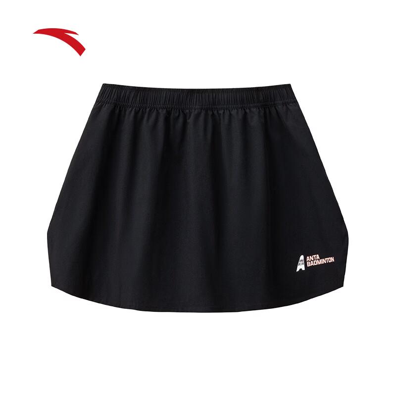 

Anta Women s Lightweight Badminton & Tennis Skirt XL