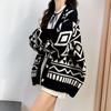 Women's Mid-Length Knitted Cardigan Sweater - Autumn/Spring