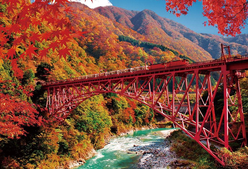 in Beverly Jigsaw Kurobe Gorge with Autumn Leaves and a Trolley Train [Made Japan] 1000-Piece Puzzle (49x72cm) 1000-113