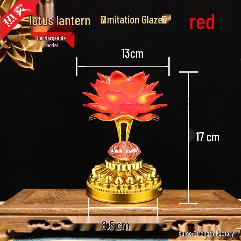 Long-Life Seven-Color Guanyin Lotus Plug-in Buddha Offering Lamp
