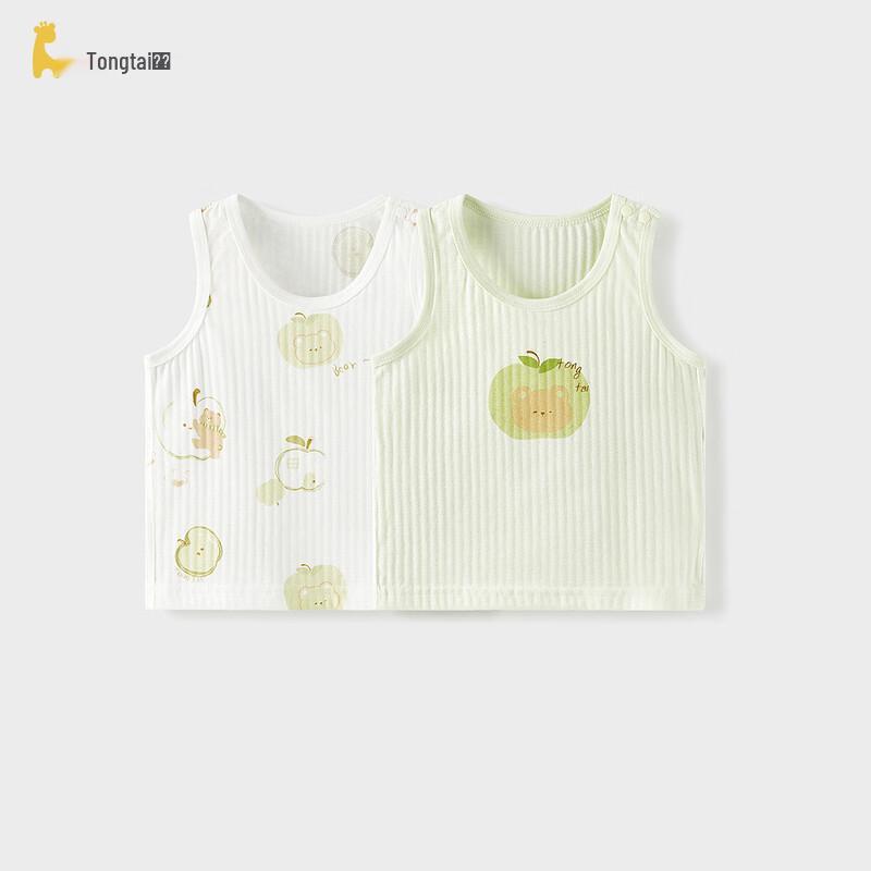TONGTAI Baby Summer Cotton Vest 80cm