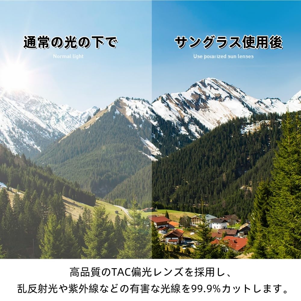 Feisedy Polarized UV TAC TR90 Nighttime B1215 Sunglasses, Protection, Lens, Frame, 20g, Driving, Fashion, Unisex,