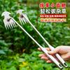Ferramentas de jardinagem – Ferramentas para remoção de ervas daninhas