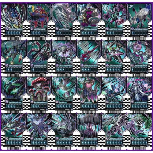 

Ride Chemistry Trading Cards, Replica Chemistry Card Set of 24, Official Design Version, PHASE:03 & 04 & EX02 & Wafer 03, Kamen Rider Gatchard, Gatch