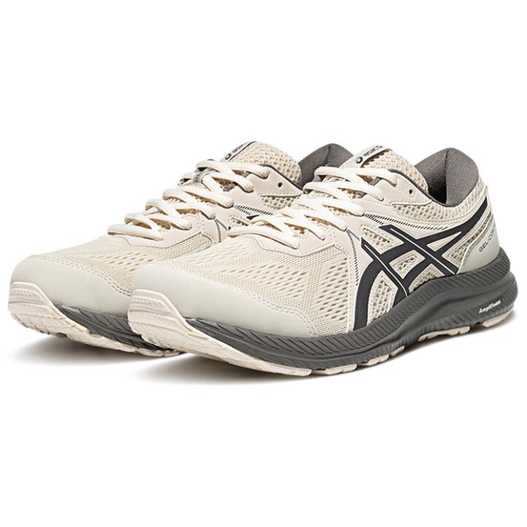 Asics Gel-Contend 7 Comfortable Casual Durable Shock-Absorbing Breathable Low-Top Running Shoes Men sneaker Light-Gray 1011B730-300