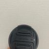 Used Canon EF-M 15-45mm F3.5-6.3 IS STM