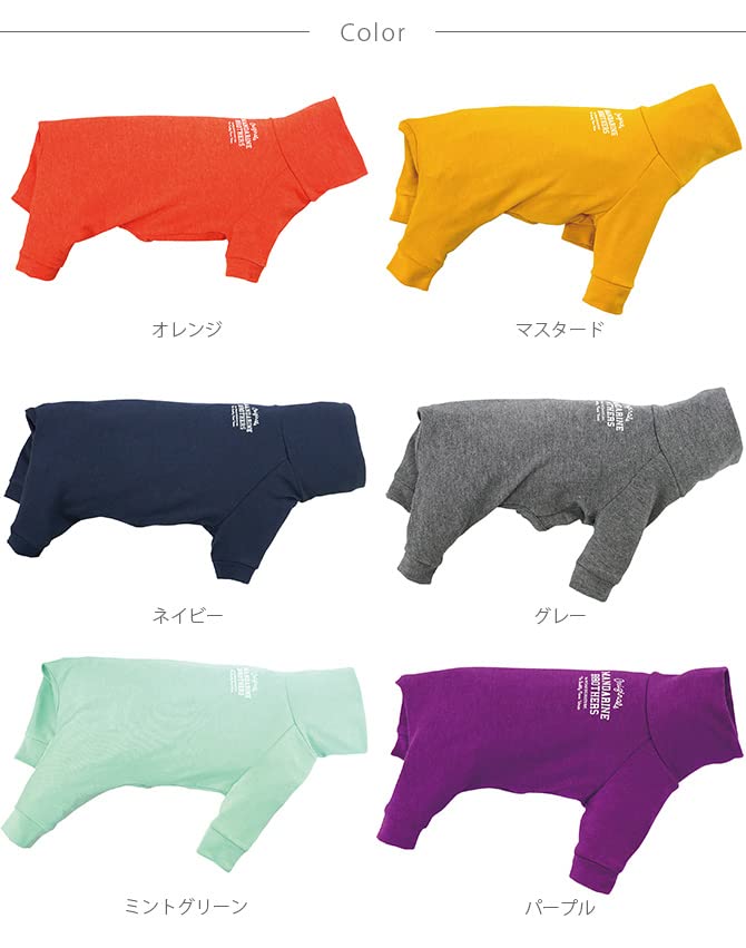 MANDARINE BROTHERS Skintight oblek pro dospělé psy velkých plemen, hořčicový, XL, akryl/polyuretan