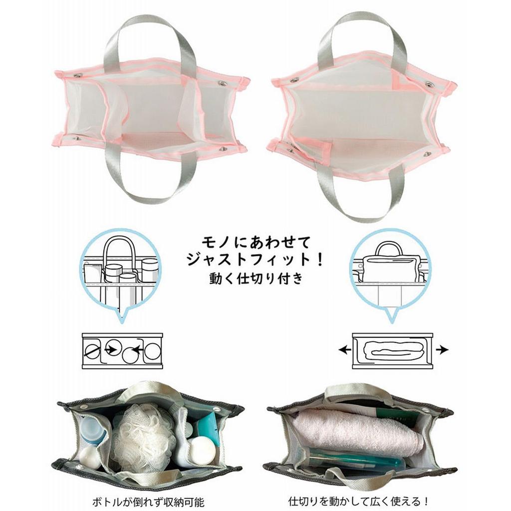 Rootote LT Sparu Lumier A 1063 Tote Bag with Mesh Spa Hot Spring Bag Pearl Dividers, Bag, (04 White)