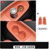 Rear Seat Silicone Cup Pad For GAC Trumpchi E9/M8 Master/Grand Master 2023-2026 Car Cup Pad Trough Protective Pad Car Interior