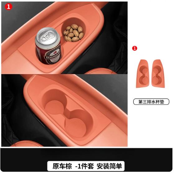 Rear Seat Silicone Cup Pad For GAC Trumpchi E9/M8 Master/Grand Master 2023-2026 Car Cup Pad Trough Protective Pad Car Interior