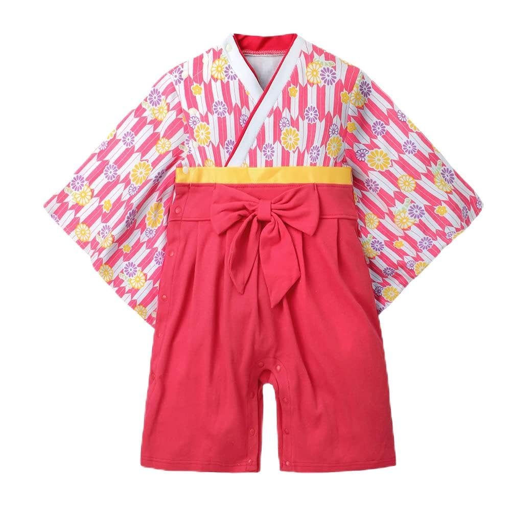 

Hakama Rompers for Size for [nobistar] Girls, 70, 60, 80, Girls, Newborns, Babies, Children, Babies, Kids, Girls Festival, ky37301-70-SRED