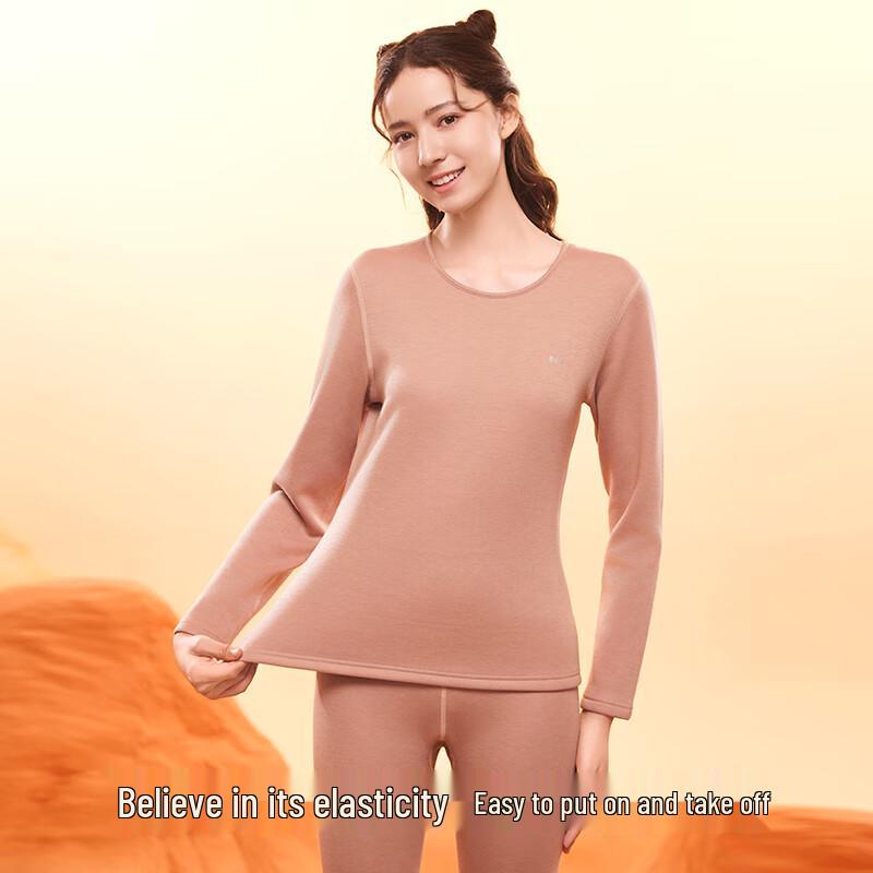 MIIOW Silk Blend Thermal Underwear Set