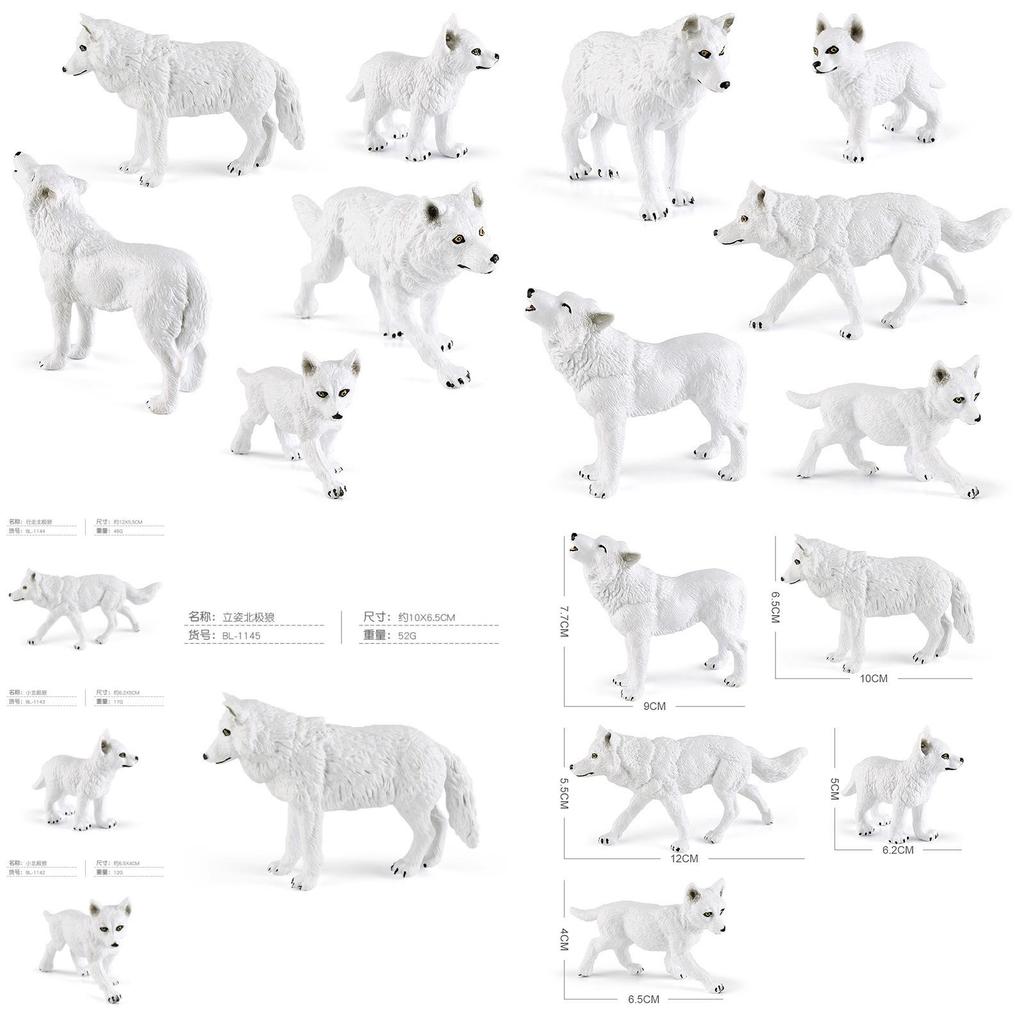 High Quality Pvc Arctic Wolf Figurine Set Including Howling And Standing Wolves