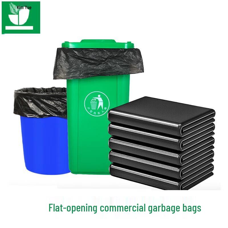 Jinyue Black Flat-Top Trash Bags, 60x80cm, 3 Mil, 250 Count