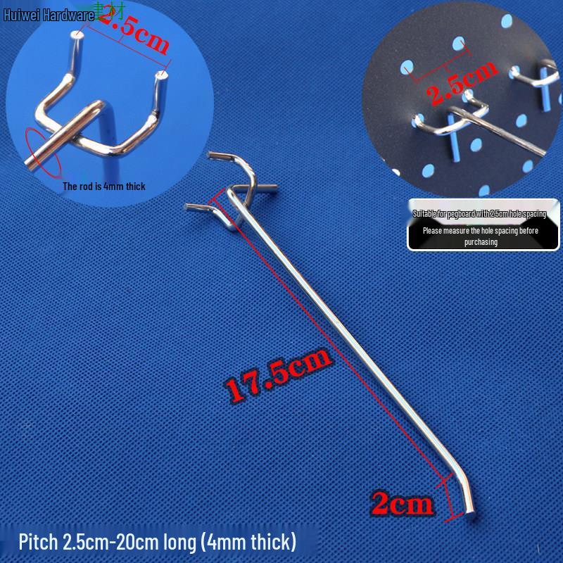 Stainless Steel Color Double Corner Ornament Pegboard Shelf Hook