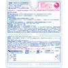 Ken-Ei Pharmaceutical Handdesinfektionsgel Petit 1,2 ml x 20 Packungen (Ausgewiesene Quasi-Droge) Wund- und eitrige Hautpräparate Wirksamkeit: Reinigung an