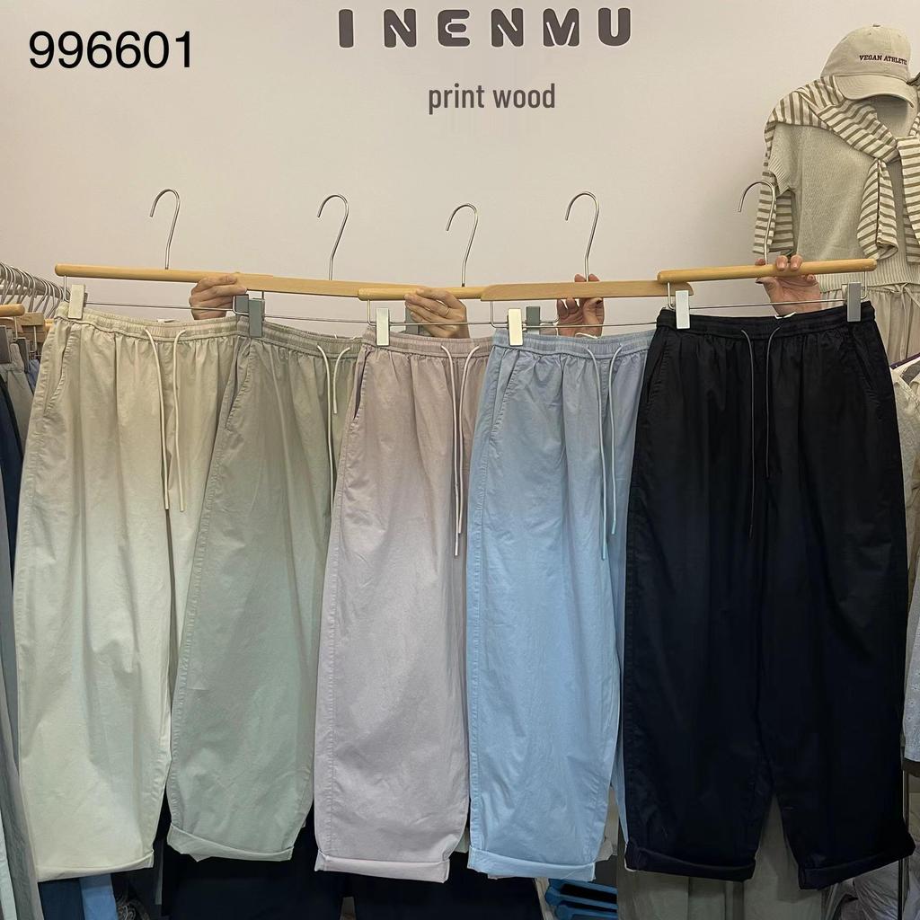 Yinmu Spring Elastic Drawstring High Waist Korean-Style Plus Size Casual Harem Pants