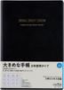 Takahashi 2026 B5 Business 59 January 3-Year Diary, Black, No. (Starts 2026)