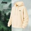 Men's Winter Fleece-lined Hooded Sweatshirt