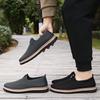 Shoes Men's Casual Shoes Summer New One-pedal Old Beijing Cloth Shoes Fly-woven Breathable Non-smelly Foot Versatile Men's Shoes