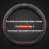 Suede Car Steering Wheel Cover Citroen C1 C2 C3 C4 C5 C6 ELYSEE VTS Xsara DS3 C-Crosser Berlingo Sega AIRCROSS C3-XR Accessories aog123