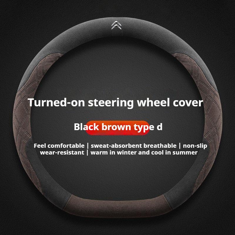 Suede Car Steering Wheel Cover Citroen C1 C2 C3 C4 C5 C6 ELYSEE VTS Xsara DS3 C-Crosser Berlingo Sega AIRCROSS C3-XR Accessories aog123