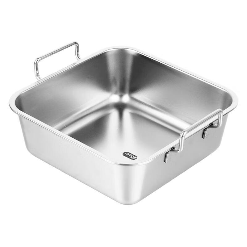 Silver Square Double Handle Serving Bowl Set