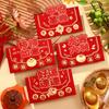 4pcs/set Blessing Words Red Pocket Cartoon Money Gift Envelope Cute Lucky Money Bag  Spring Festival